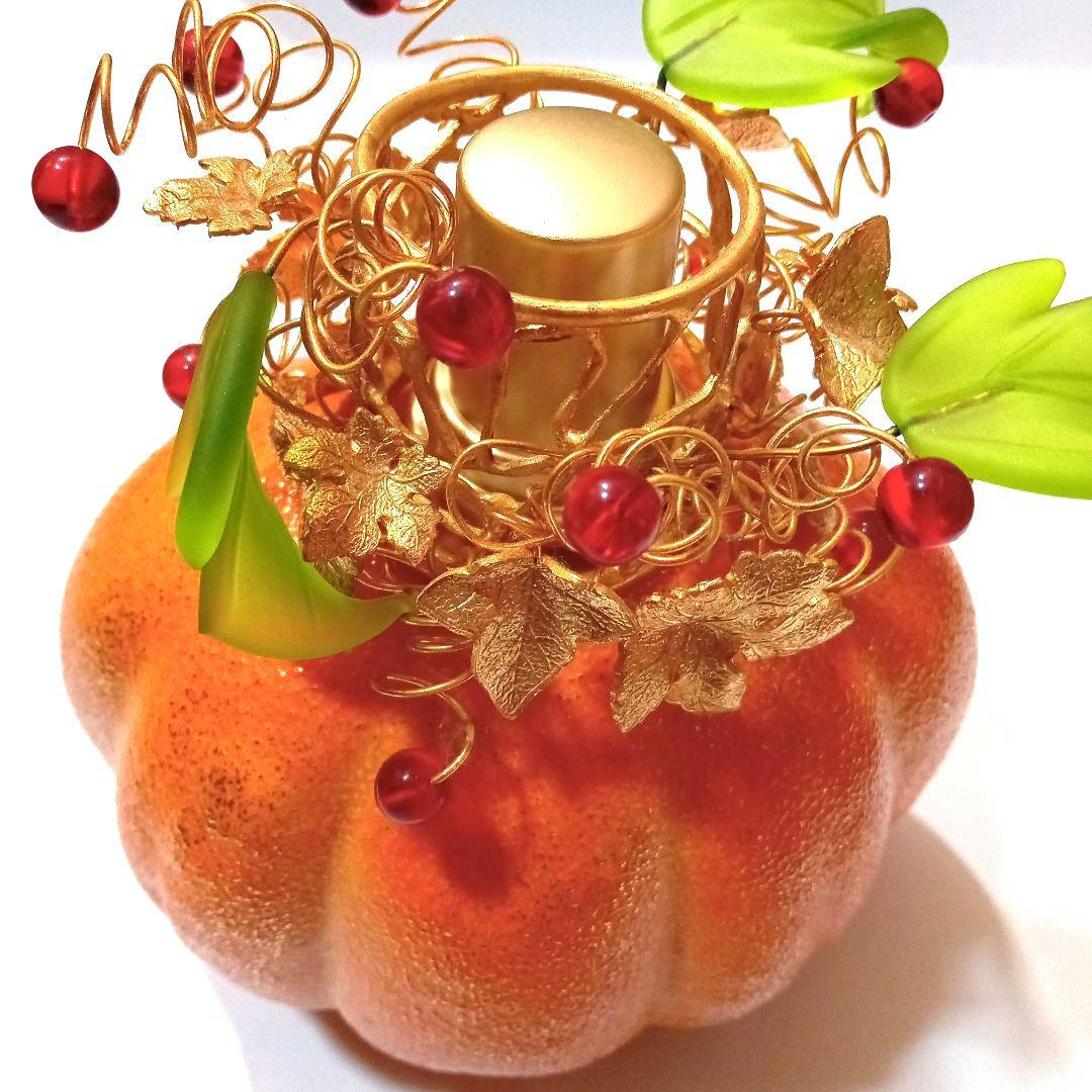 ランプベルジェ　金色のかぼちゃ　未使用　美品