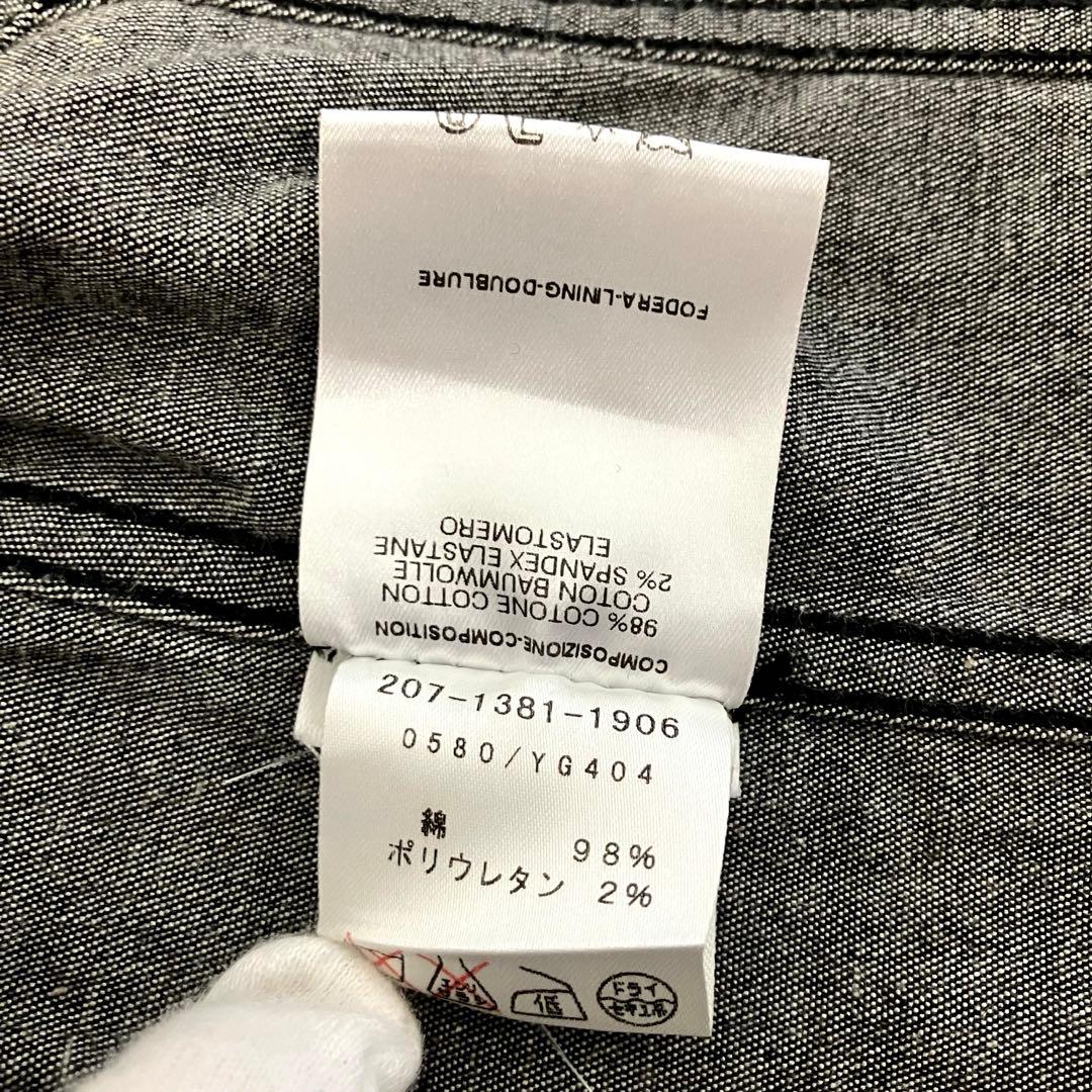 美品‼️GUCCI グッチ デニムジャケット 40サイズ レディース