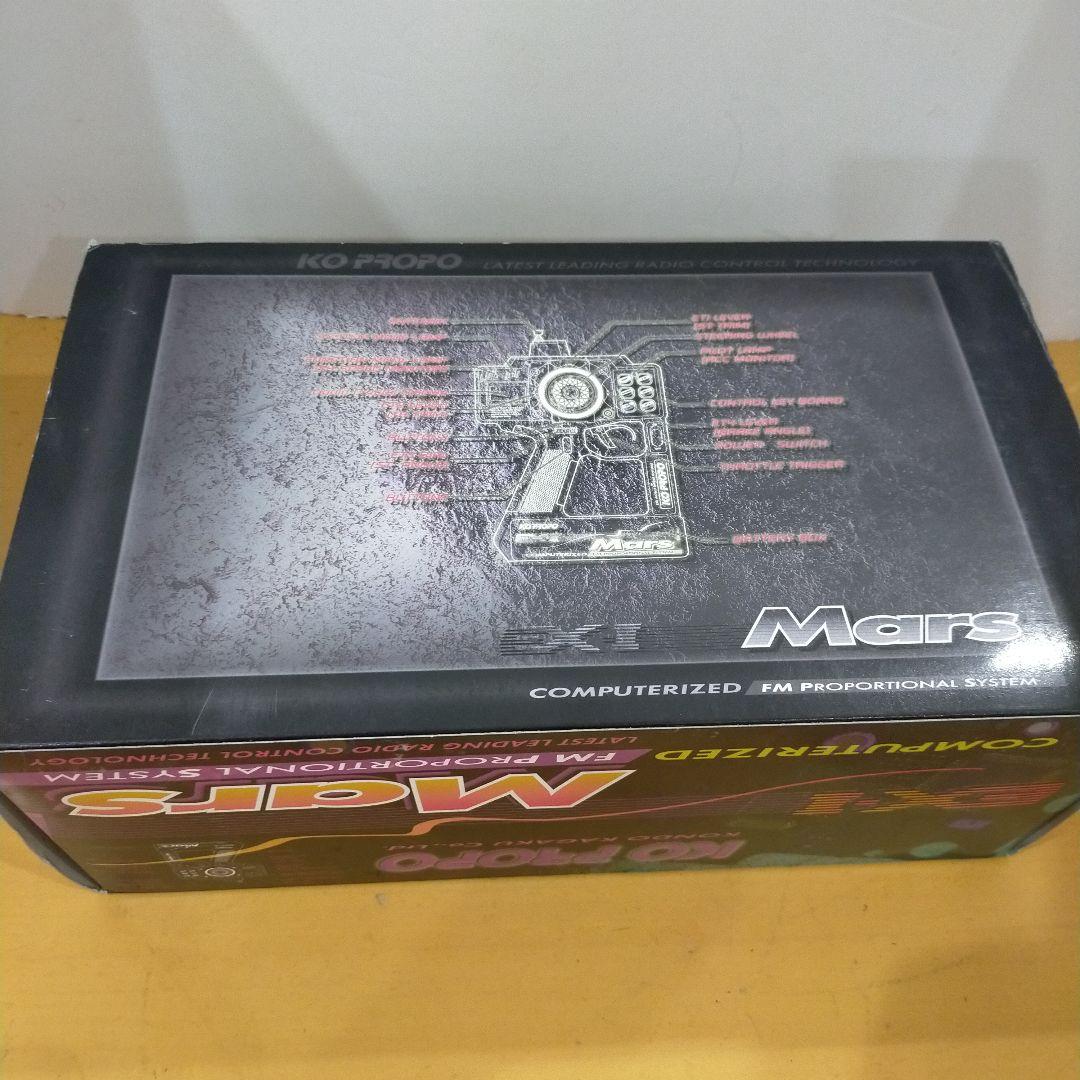 ホビーラジコン G65 KO PROPO ex-1 Mars SPECIAL EDITION