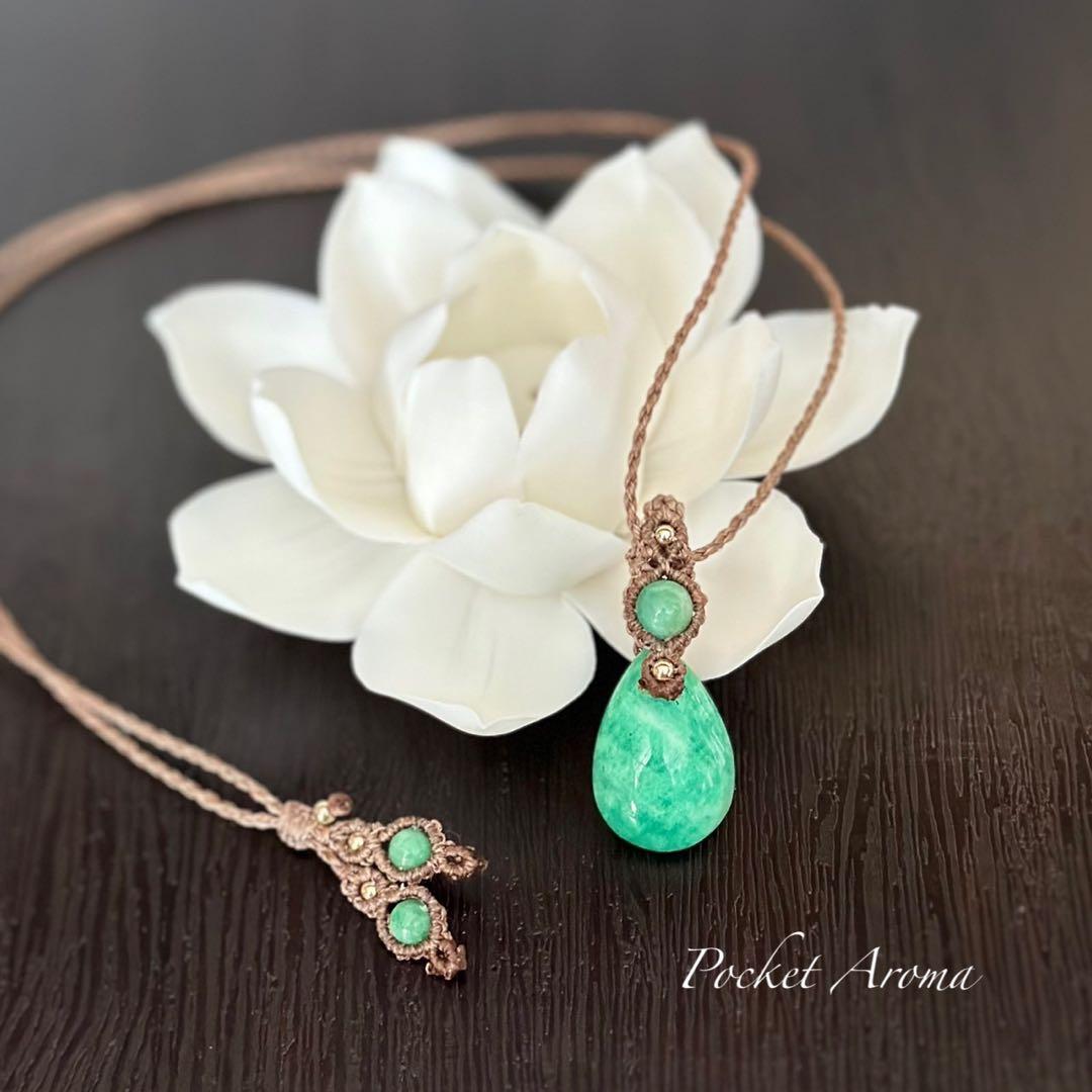 『緑癒』エメラルドのマクラメペンダントネックレス