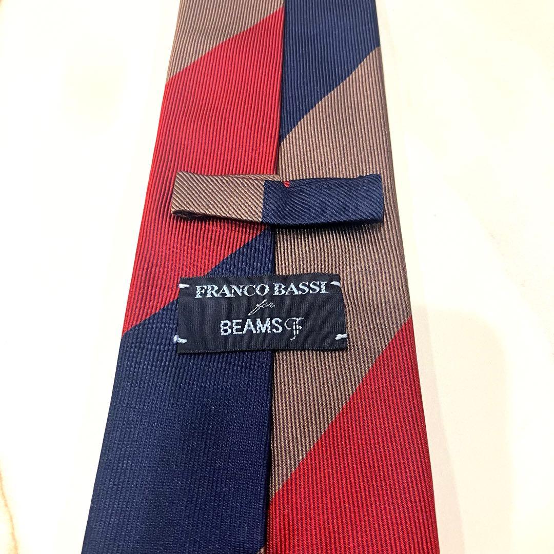美品✨FRANCO BASSI for BEAMS レジメンタル ネクタイ