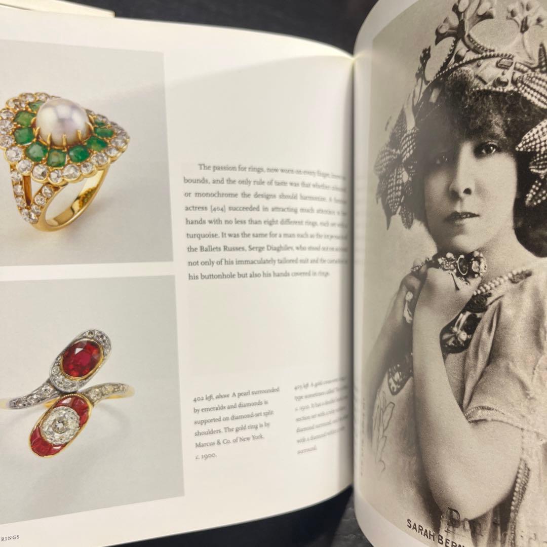 Ring リング ジュエリー 歴史 洋書 英語版