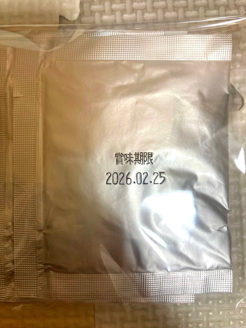 新品未使用 GBグリーンブラザーズ1DAY クレンズ2回分セット ファスティング