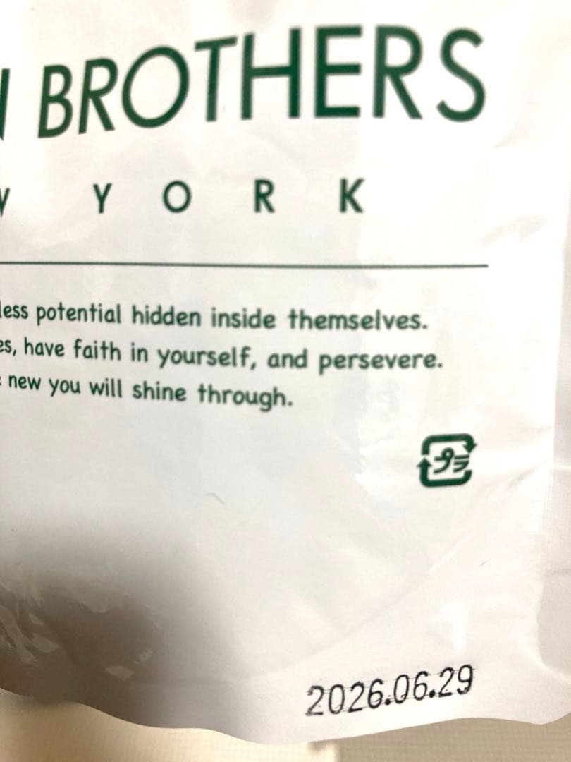 新品未使用 GBグリーンブラザーズ1DAY クレンズ2回分セット ファスティング