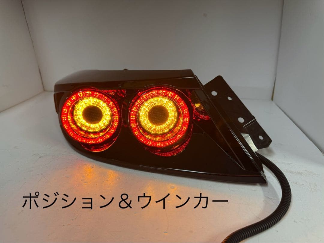 新品未使用☆GR86 / BRZ / ZN8 ZD8丸型4灯LEDテールランプ