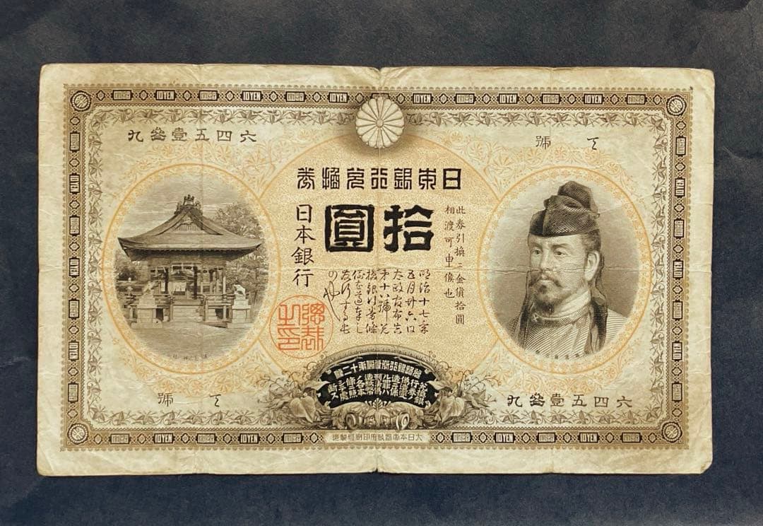 KEN NAKAGAWAさま、専用