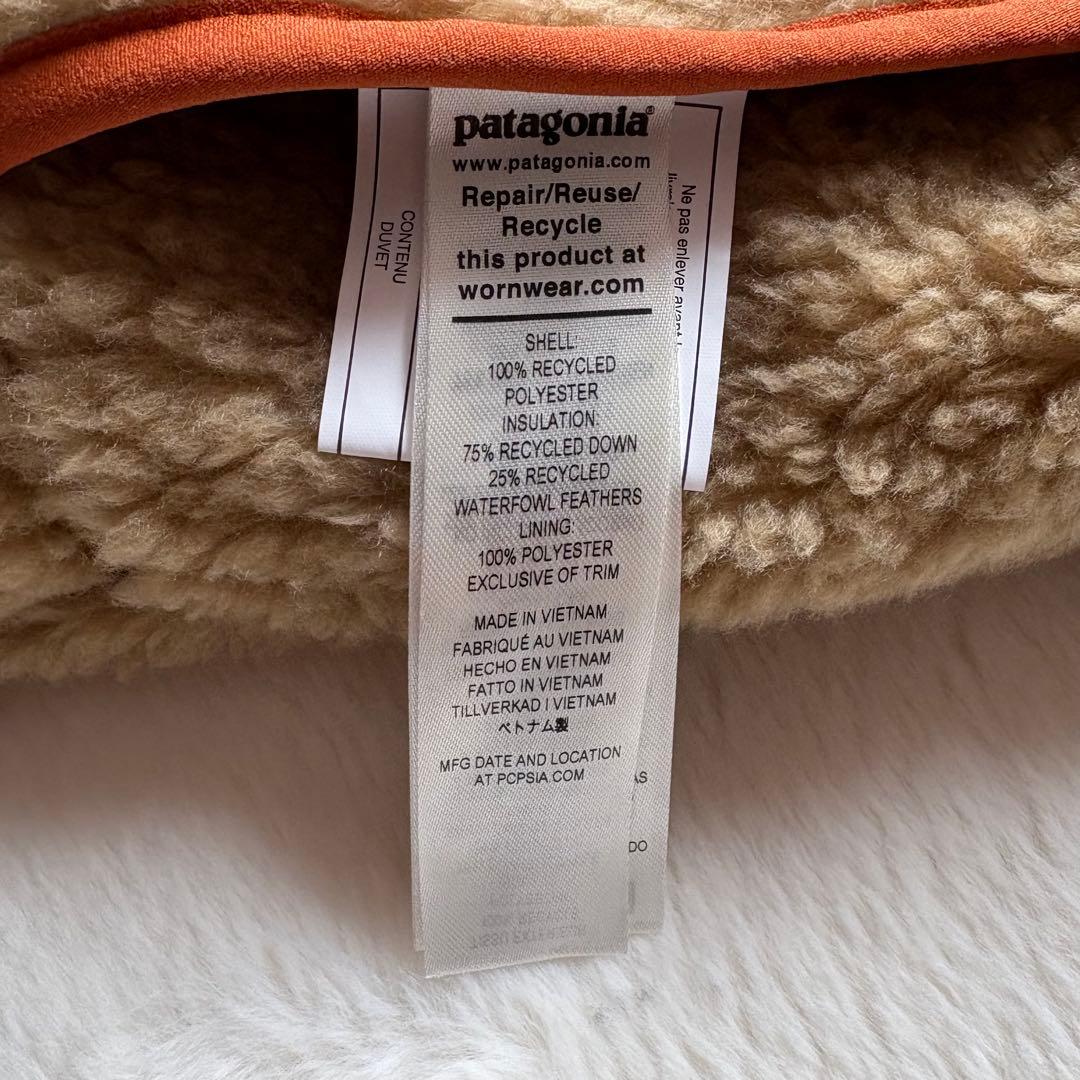 新品タグ付★パタゴニア　リバーシブル　ダウンベスト　ビビー　ボア　男女兼用
