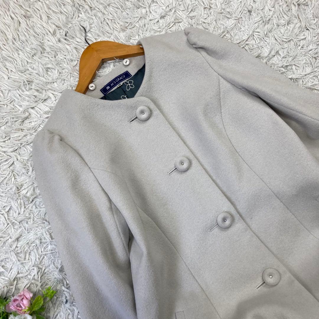 M'S GRACY エムズグレイシー 2way アンゴラウール コート