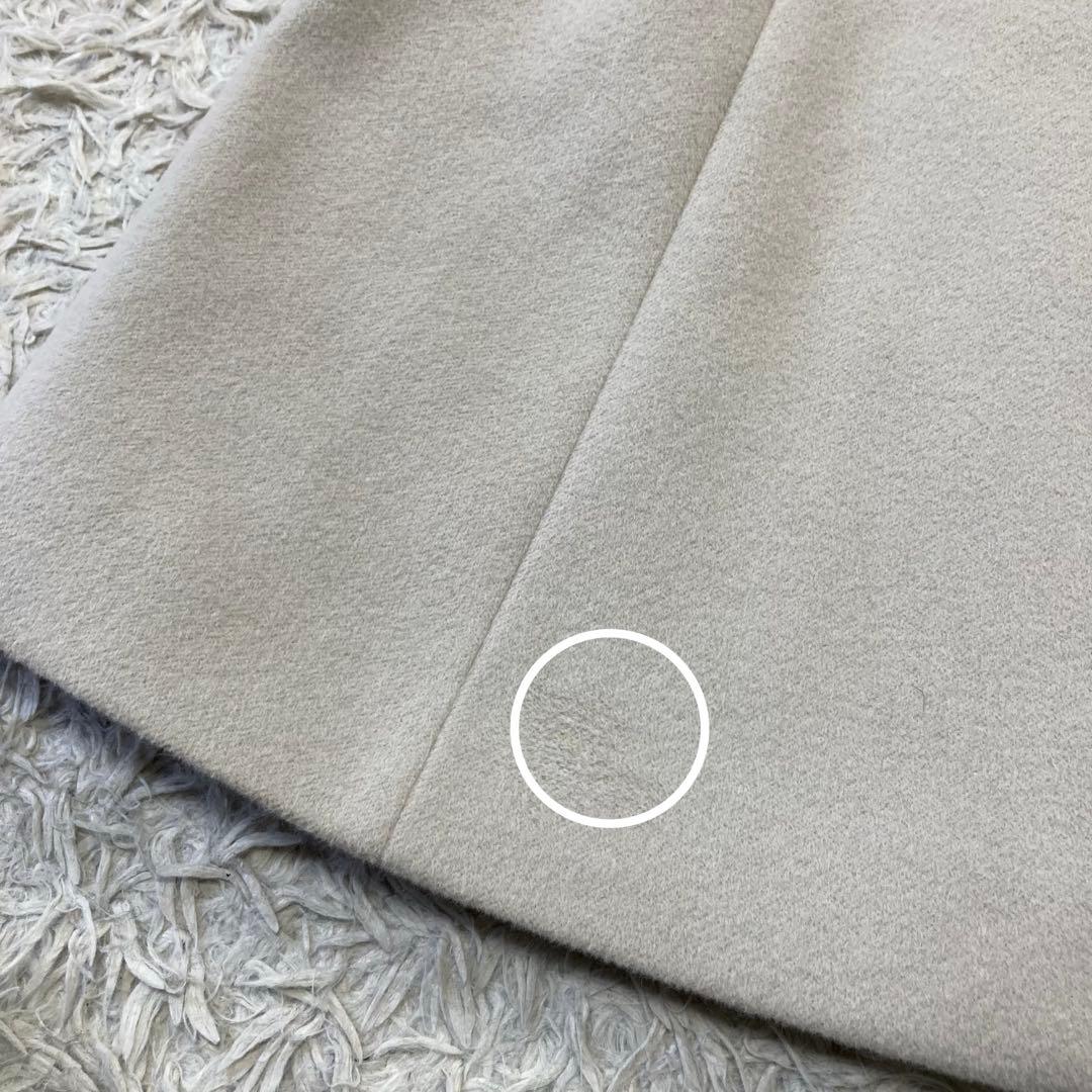 M'S GRACY エムズグレイシー 2way アンゴラウール コート