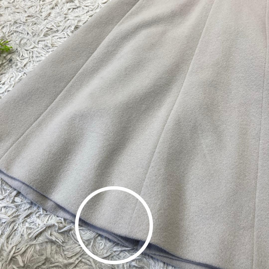 M'S GRACY エムズグレイシー 2way アンゴラウール コート