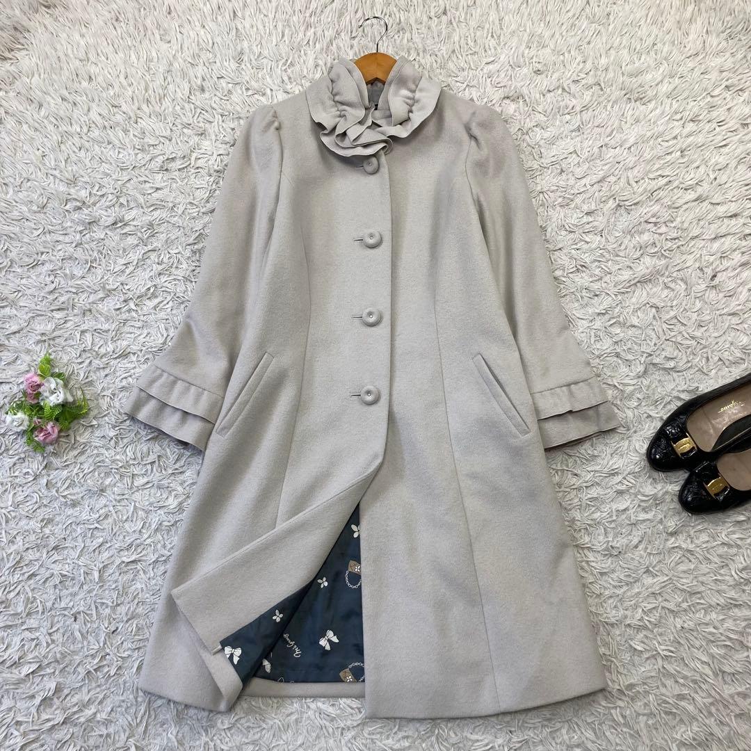 M'S GRACY エムズグレイシー 2way アンゴラウール コート