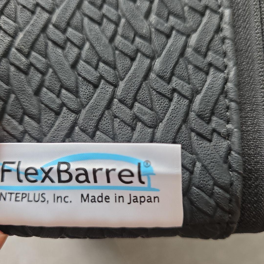 サンテプラス フレックスバレル くじら型 フレックスクッション