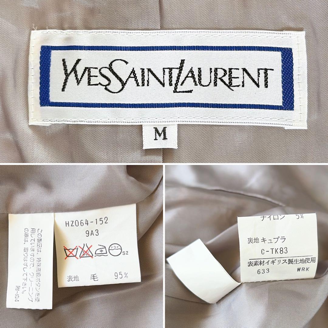 希少✨美品【イヴサンローラン】ツイードジャケット ブロックチェック オレンジM