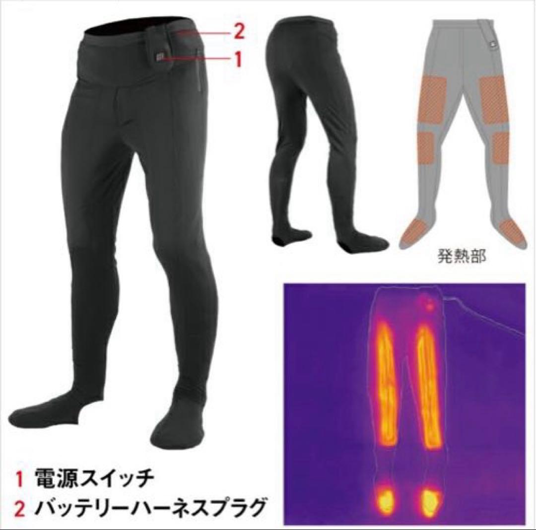 コミネ EK-113 電熱 バイク インナータイツ 秋冬 Mサイズ　新品未使用