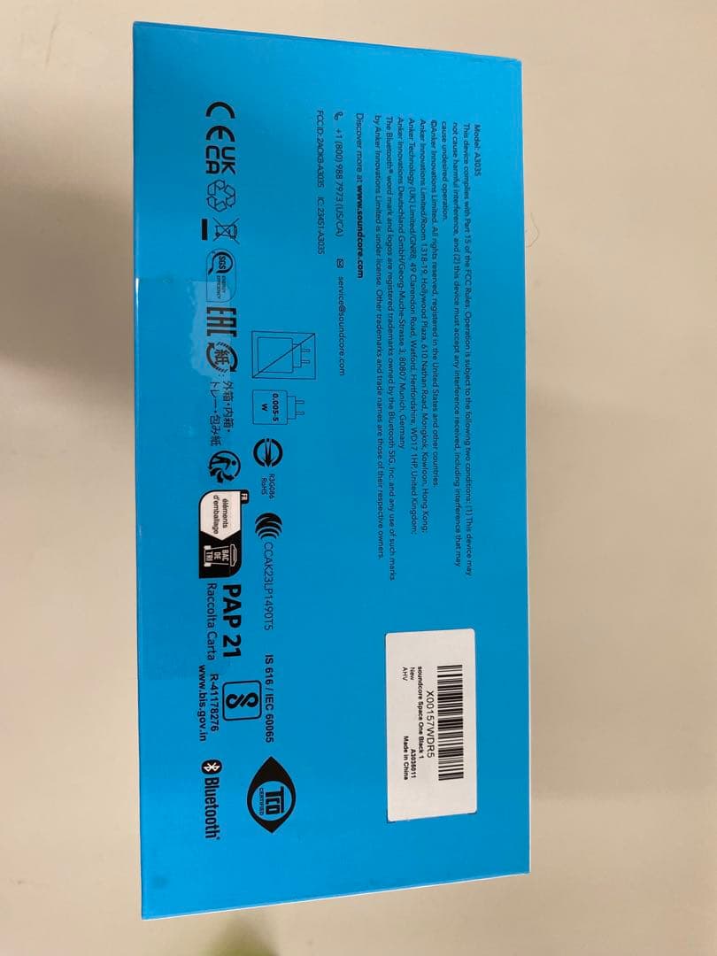 新品未使用！Anker Space One ワイヤレスヘッドホン