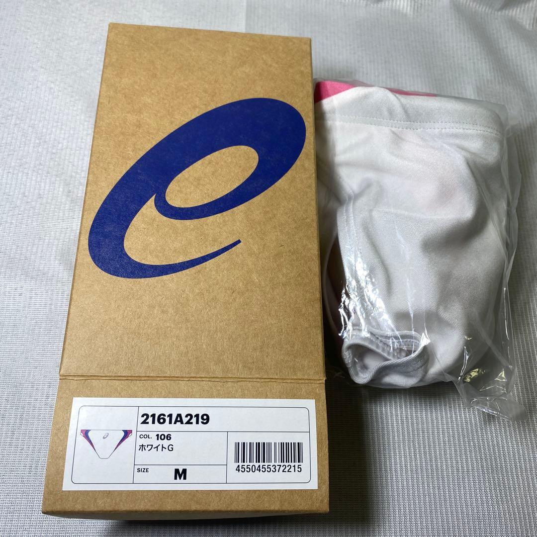 【新品】asics アシックス　競パン　Vパン　ホワイト　Mサイズ