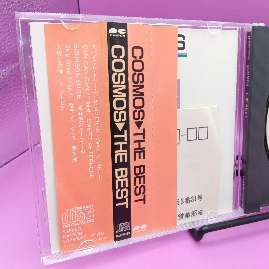 ♧帯付き COSMOS THE BEST D32R-39