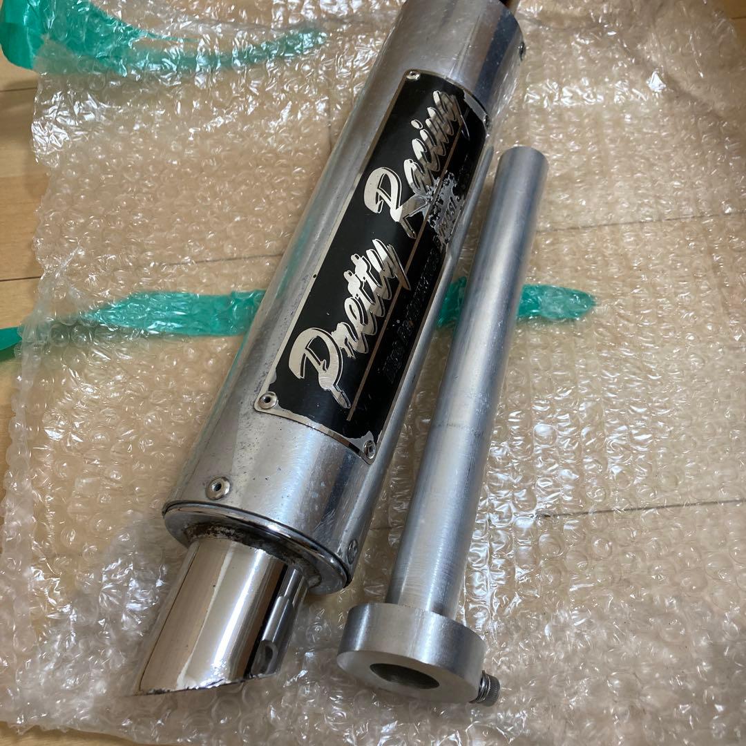 プリティーレーシングサイレンサー42.7π pretty サイレンサー