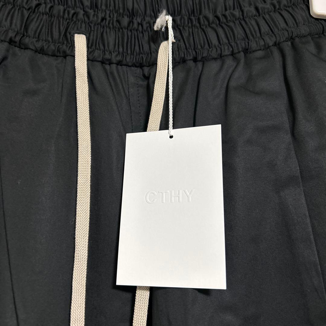 【新品サイズ3】CTHYワイドサルエルアンクルパンツ