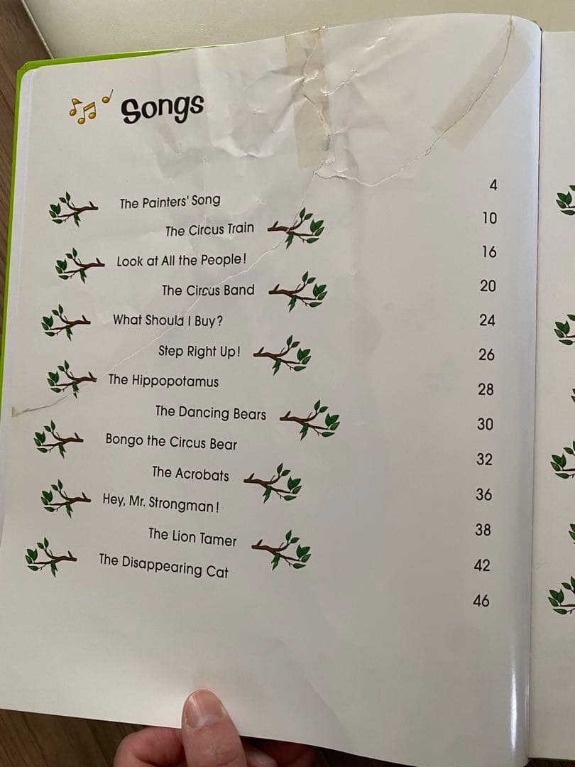 ディズニー英会話　シングアロング