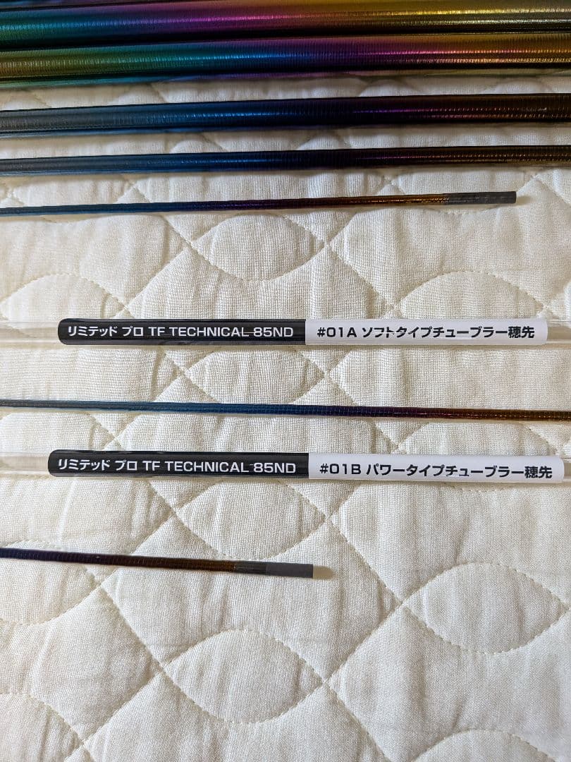 さ*ー様 シマノ鮎竿 リミテッドプロ TF テクニカル85ND