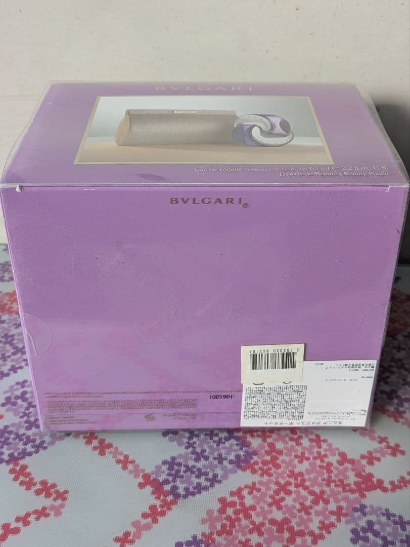 393 BVLGARI セットです