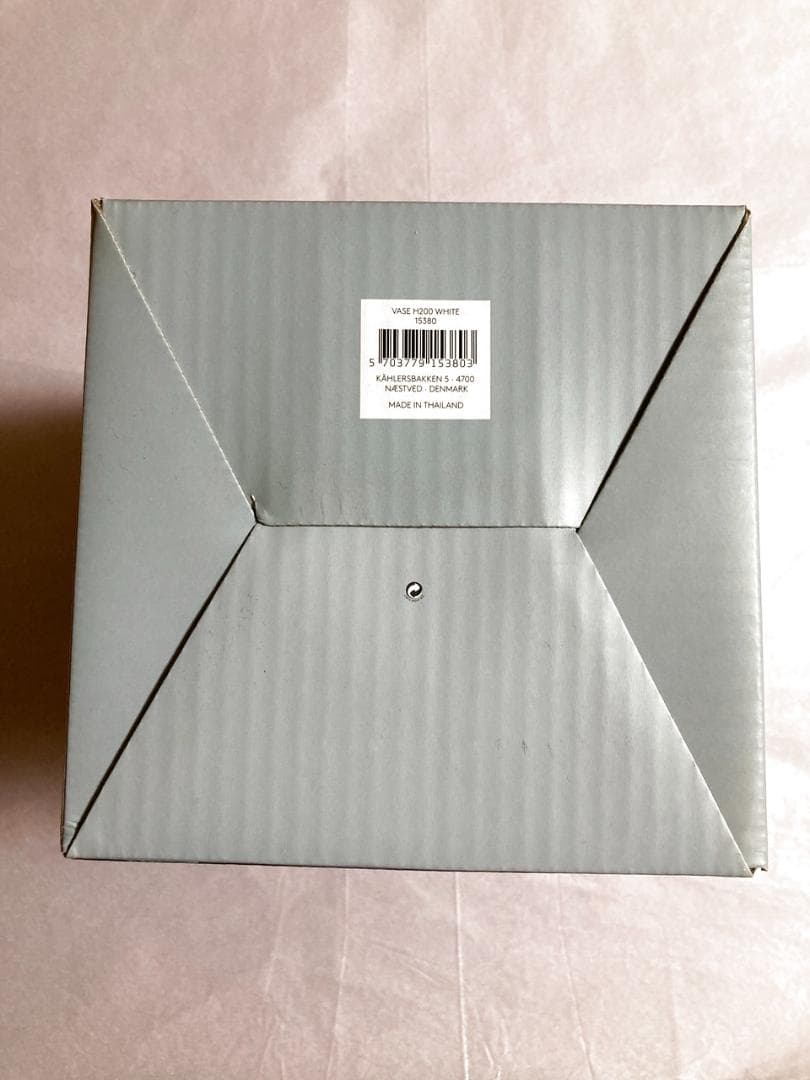 KAHLER HAMMERSHOI ハンマースホイ フラワーベース 花瓶 白