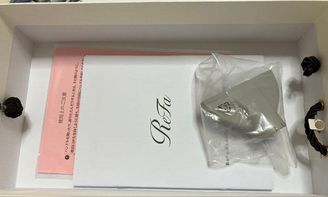 ReFa BEAUTECHドライヤー スマートW ホワイト/シルバー