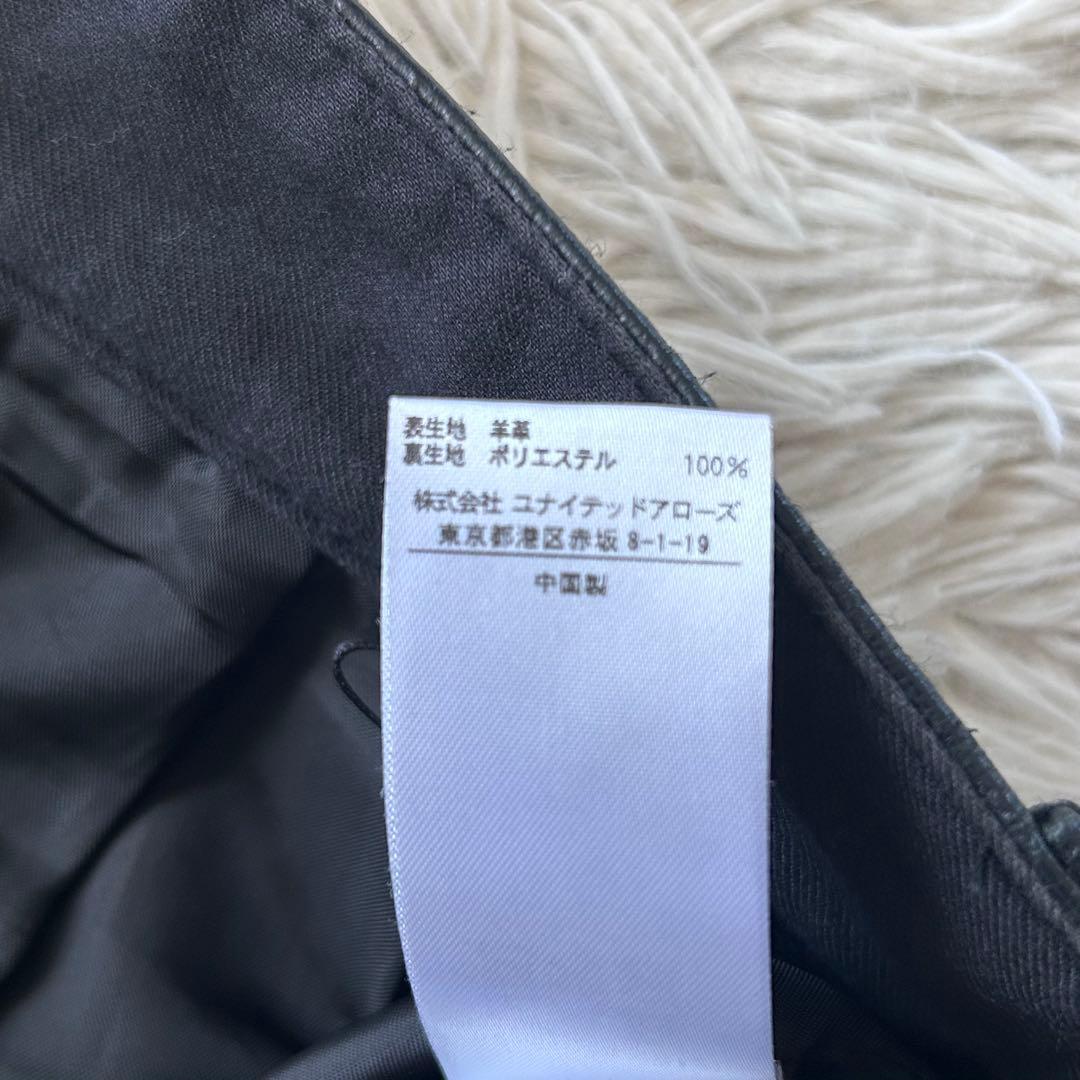 H BEAUTY & YOUTH シープレザー ショートパンツ ブラック