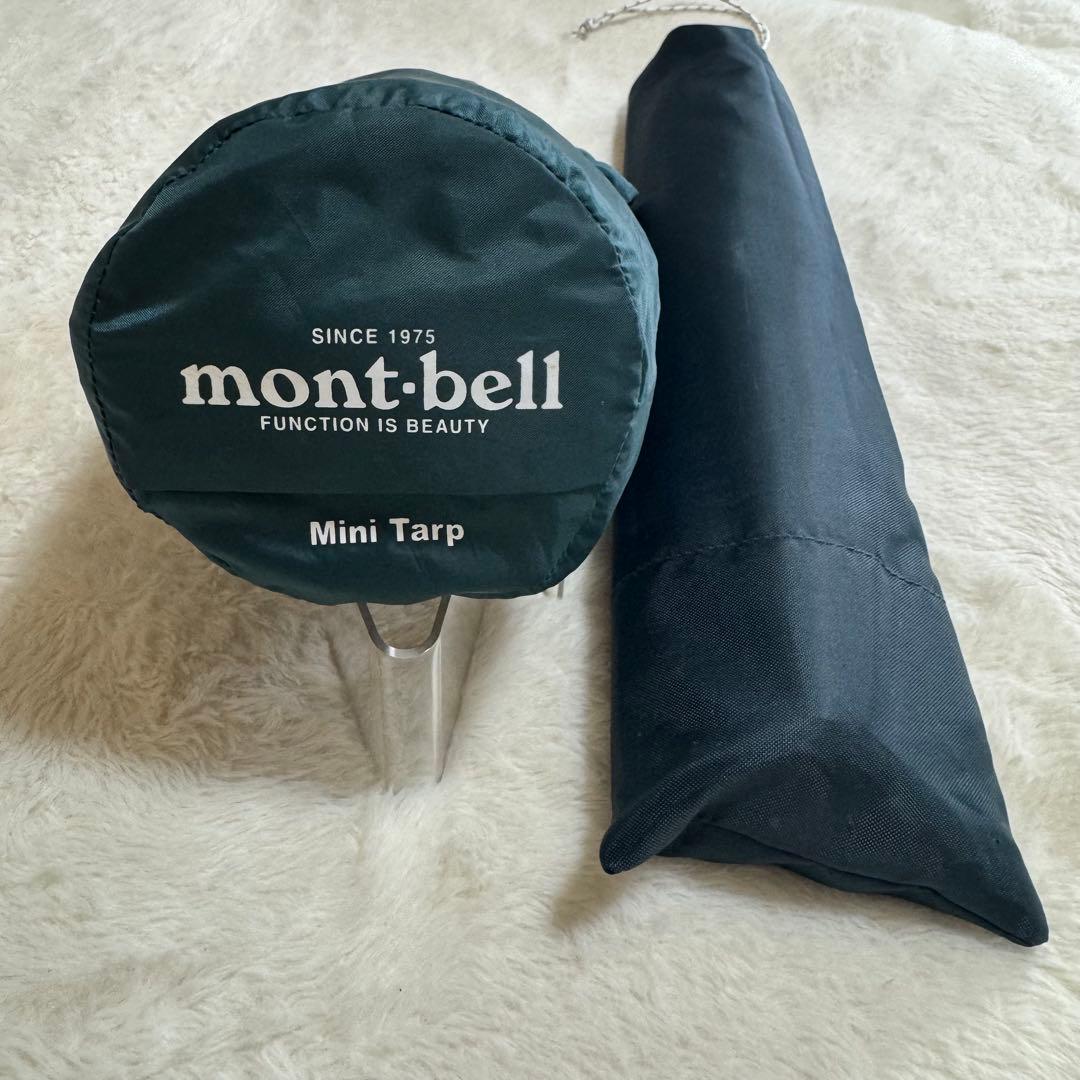 美品モンベル現行モデル　ミニタープ　ダークグリーン　ポール付