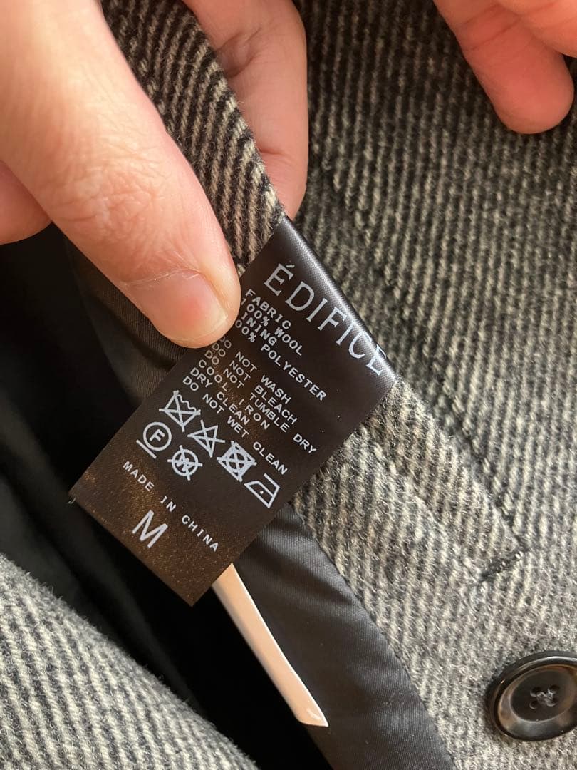 EDIFICE ナチュラル メリノウール ダブルオーバーコート