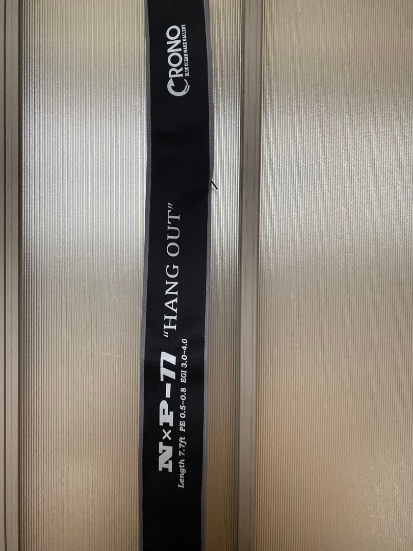 クロノ N×P-77 HANG OUT ハングアウト 美品✨