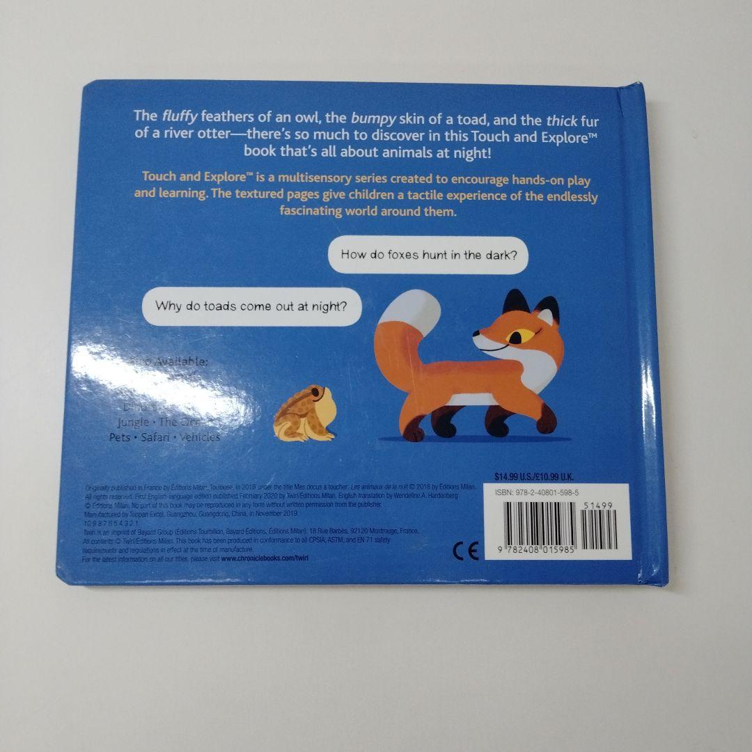 【き1076】TOUCH ANDEXPLORE™ ANIMALS ATNIGHT