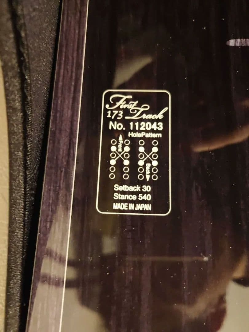 OGASAKAパウダーボードFT