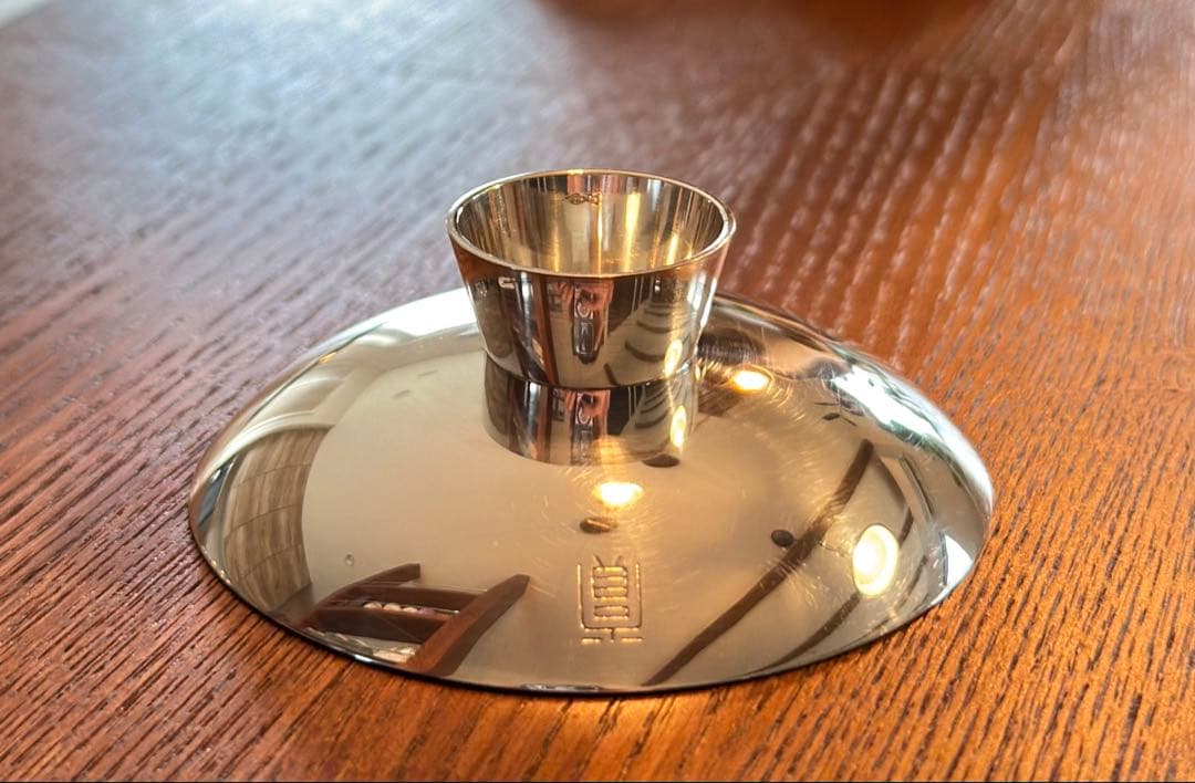 造幣局製 SILVER 刻印 銀盃 消防庁長官 賞 桐紋 シルバー