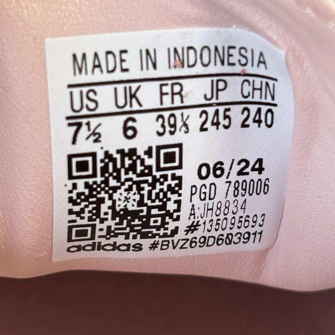 新品未使用　adidas アディダス　サンバ　SAMBAE 24.5cm ピンク