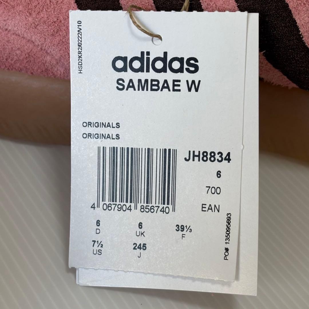 新品未使用　adidas アディダス　サンバ　SAMBAE 24.5cm ピンク