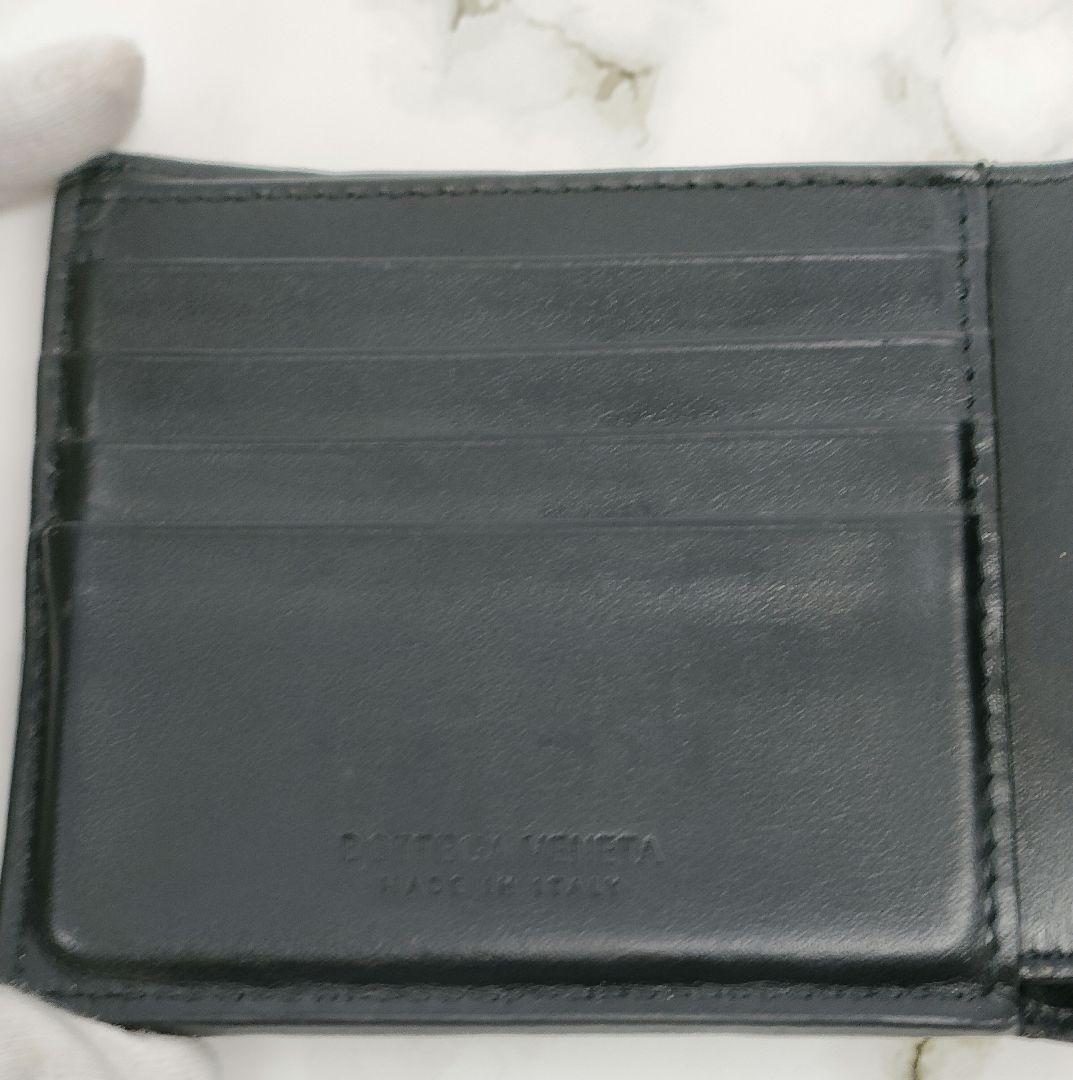 APR01 ボッテガヴェネタ 極美品 マキシイントレチャート 2つ折り財布