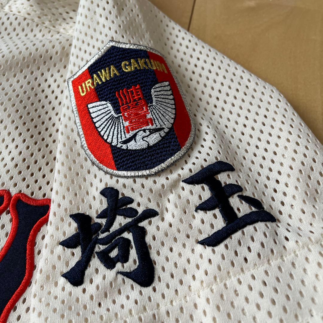 浦和学院の高校野球部ユニフォーム