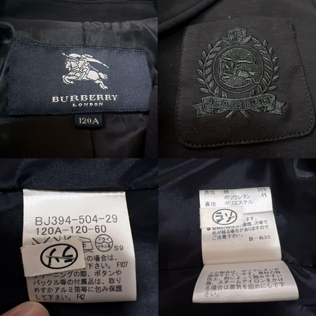 専用！！バーバリー セットアップ ブレザー エンブレム リボン 120 金ボタン