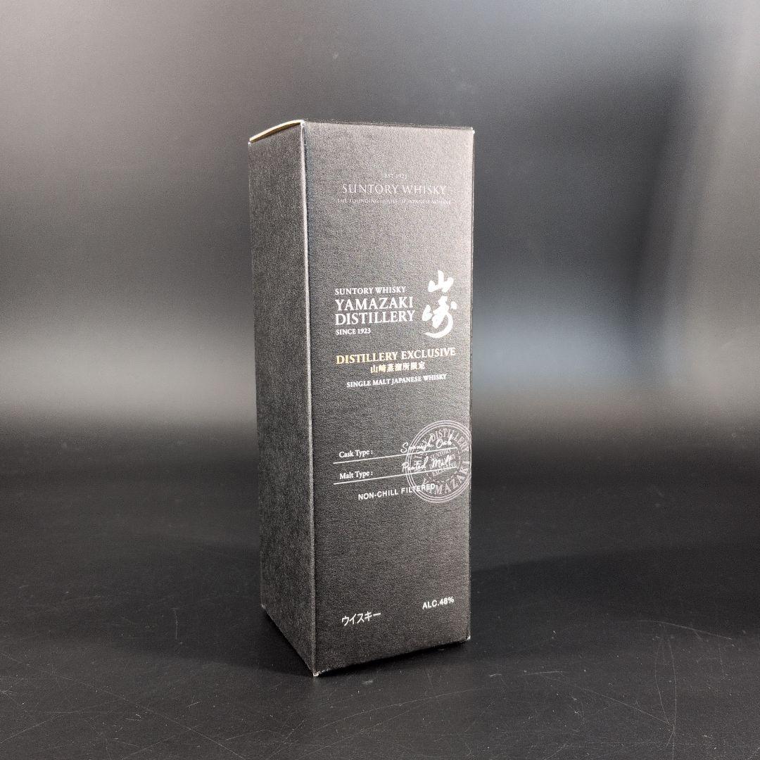 【新品未開封】サントリー ウイスキー 山崎 700ml 180ml カートン付