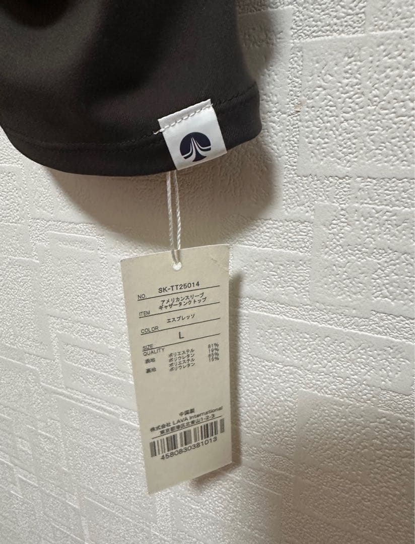 Web限定 【SUKALA】アメリカンスリーブギャザータンクトップ ヨガウェア