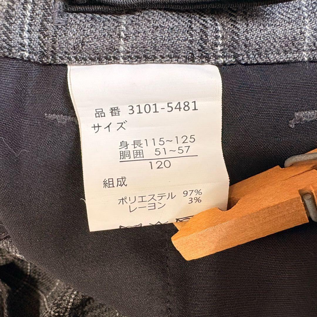 ☆ワルツバイビームスデザイン　男の子　セレモニースーツ　120cm