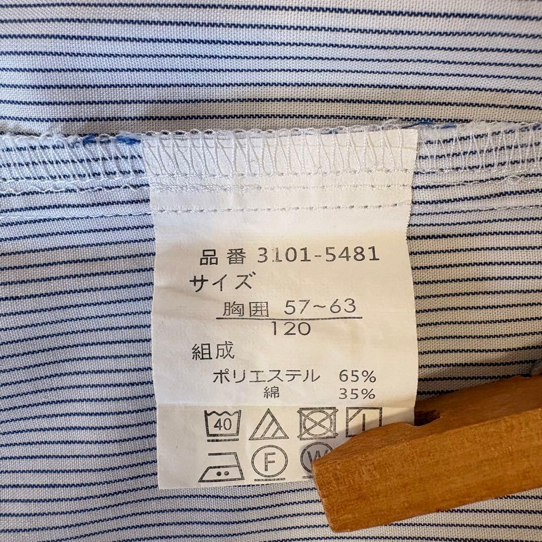 ☆ワルツバイビームスデザイン　男の子　セレモニースーツ　120cm