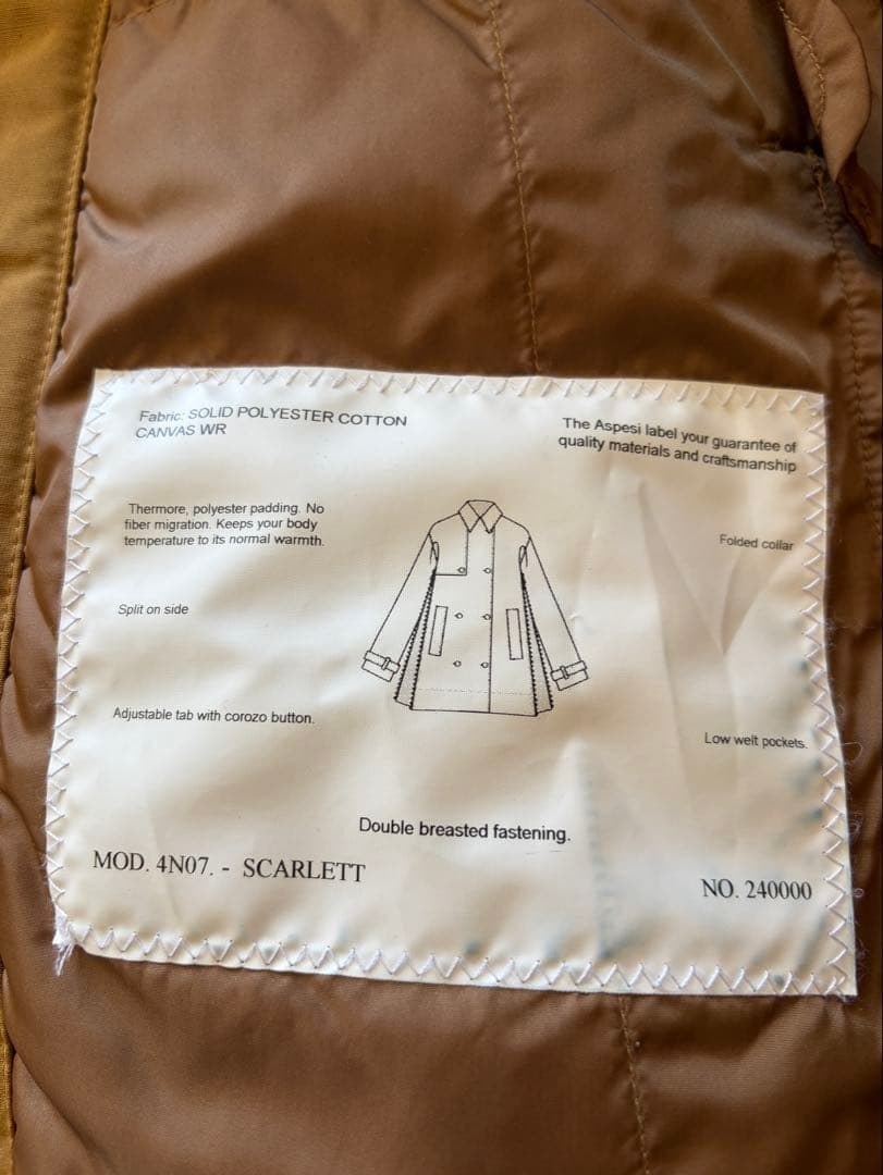 ASPESI キャメルトレンチコート