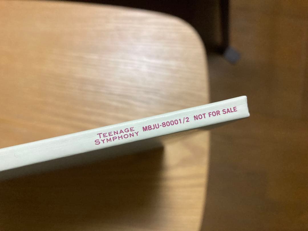 スピッツ　一期一会　レコード　アナログ盤　LP盤　レア物