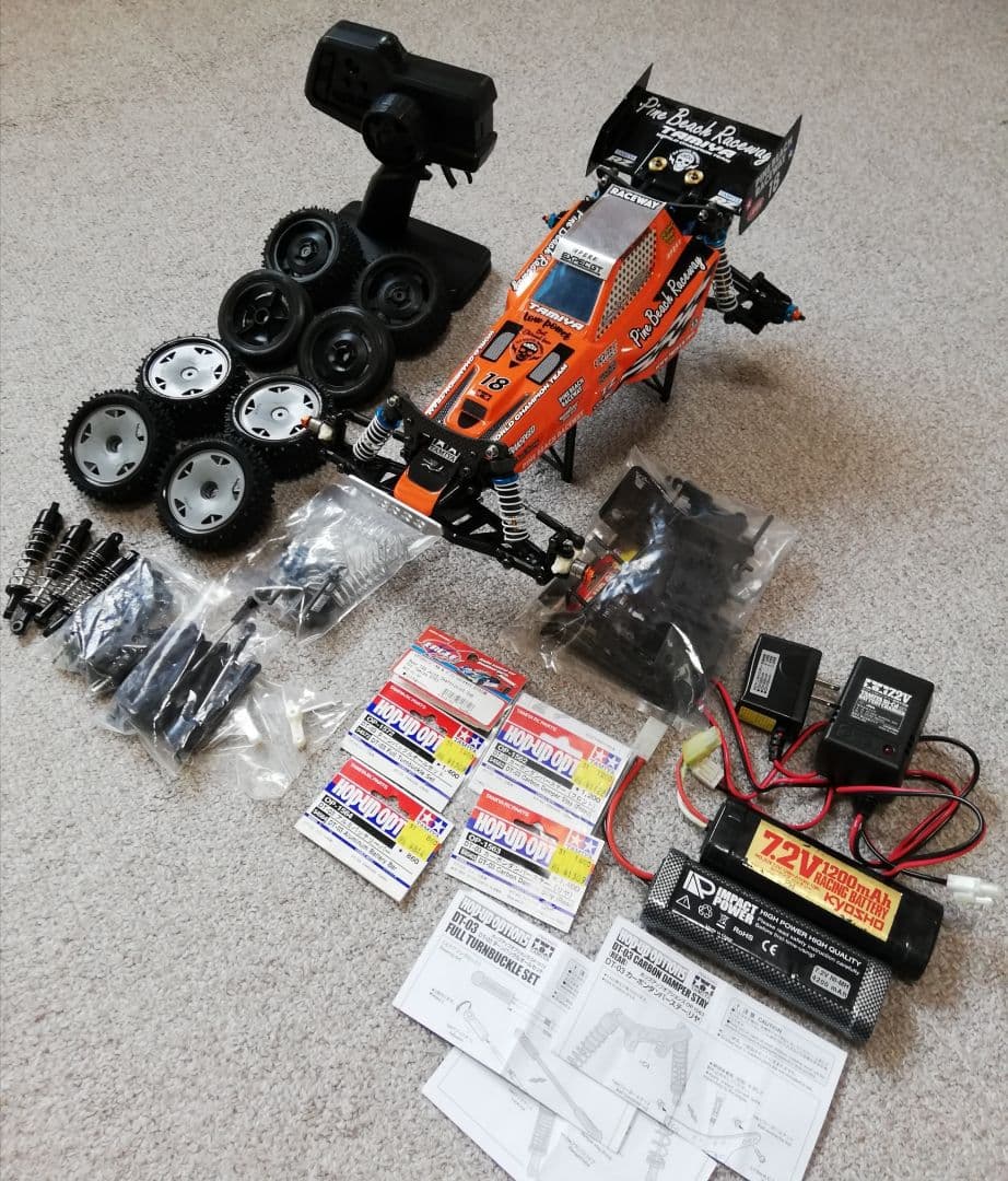 明日終了⭐タミヤDT-03レーシングファイターOP付 2.4GHz仕様セット⭐