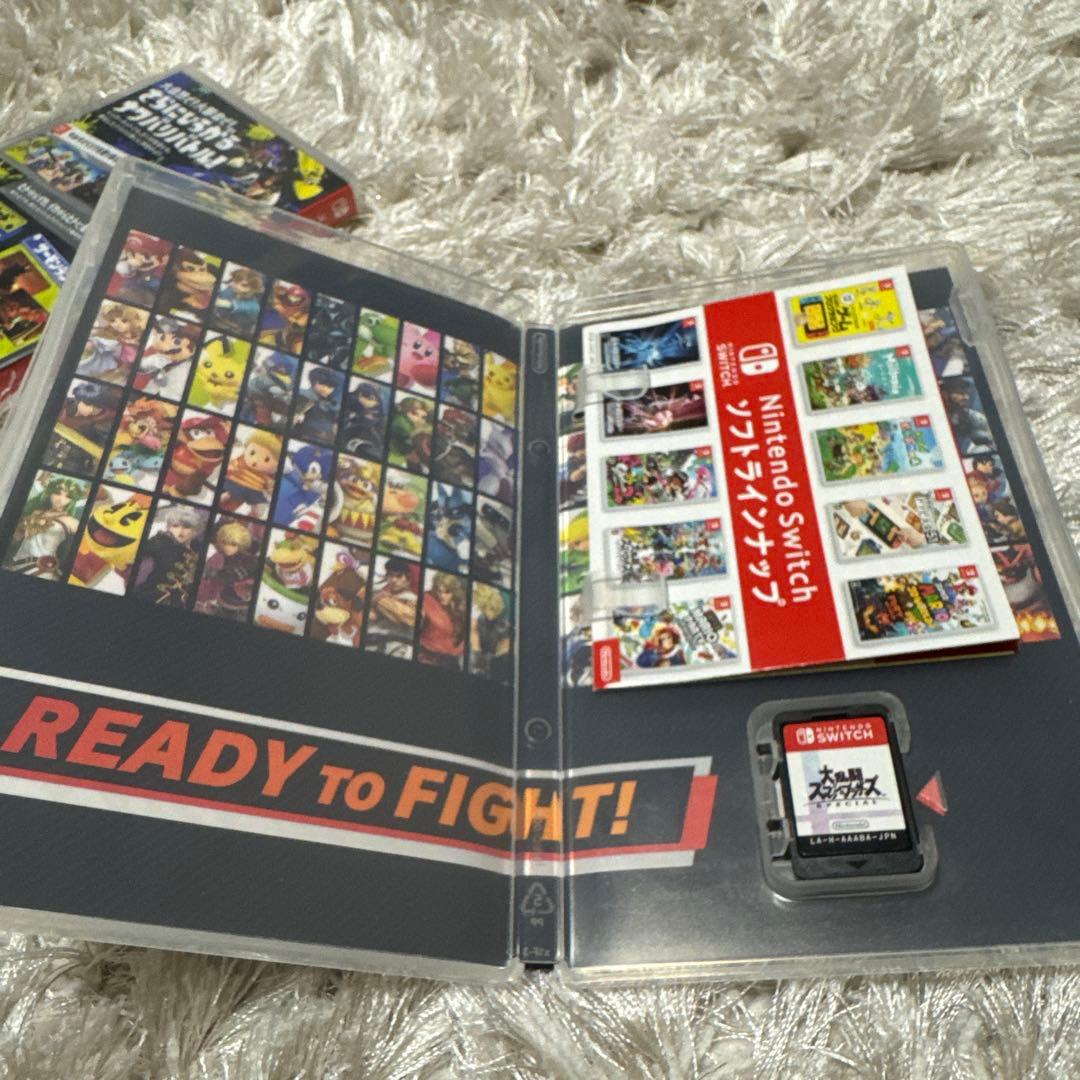 【お得セット】Nintendo Switch ゲームソフト3本セット