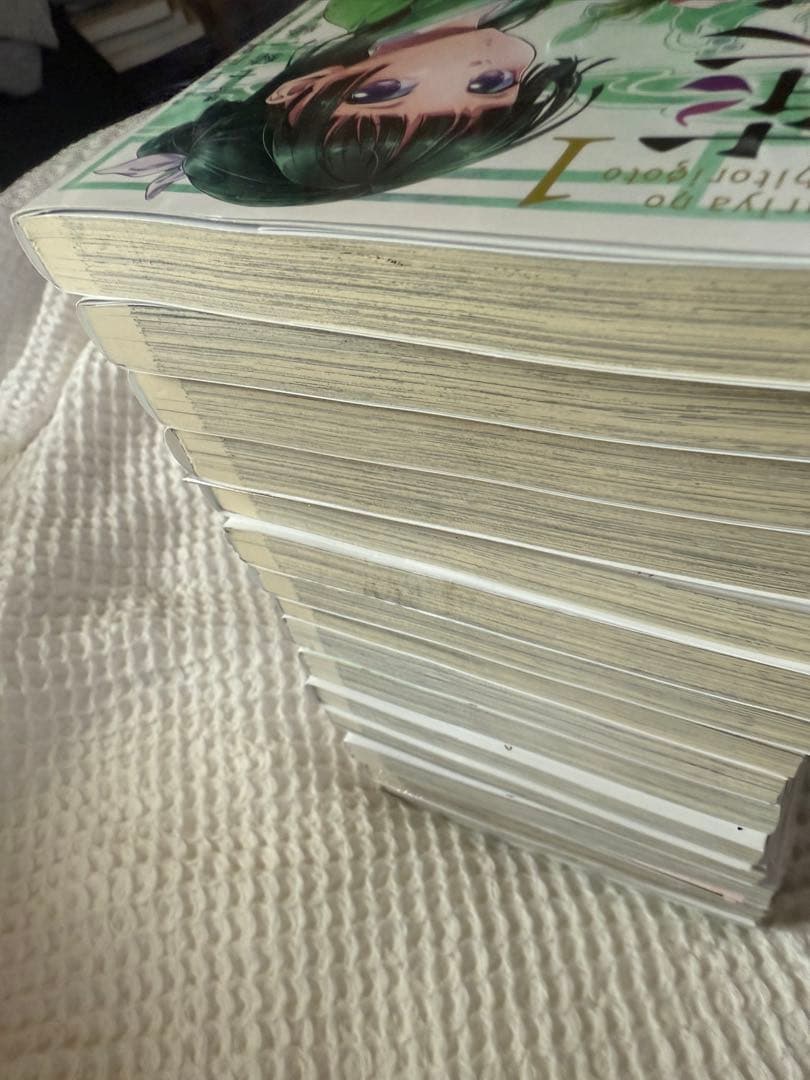 全巻帯付き初版 薬屋のひとりごと ねこクラゲ 1〜15巻 限定版