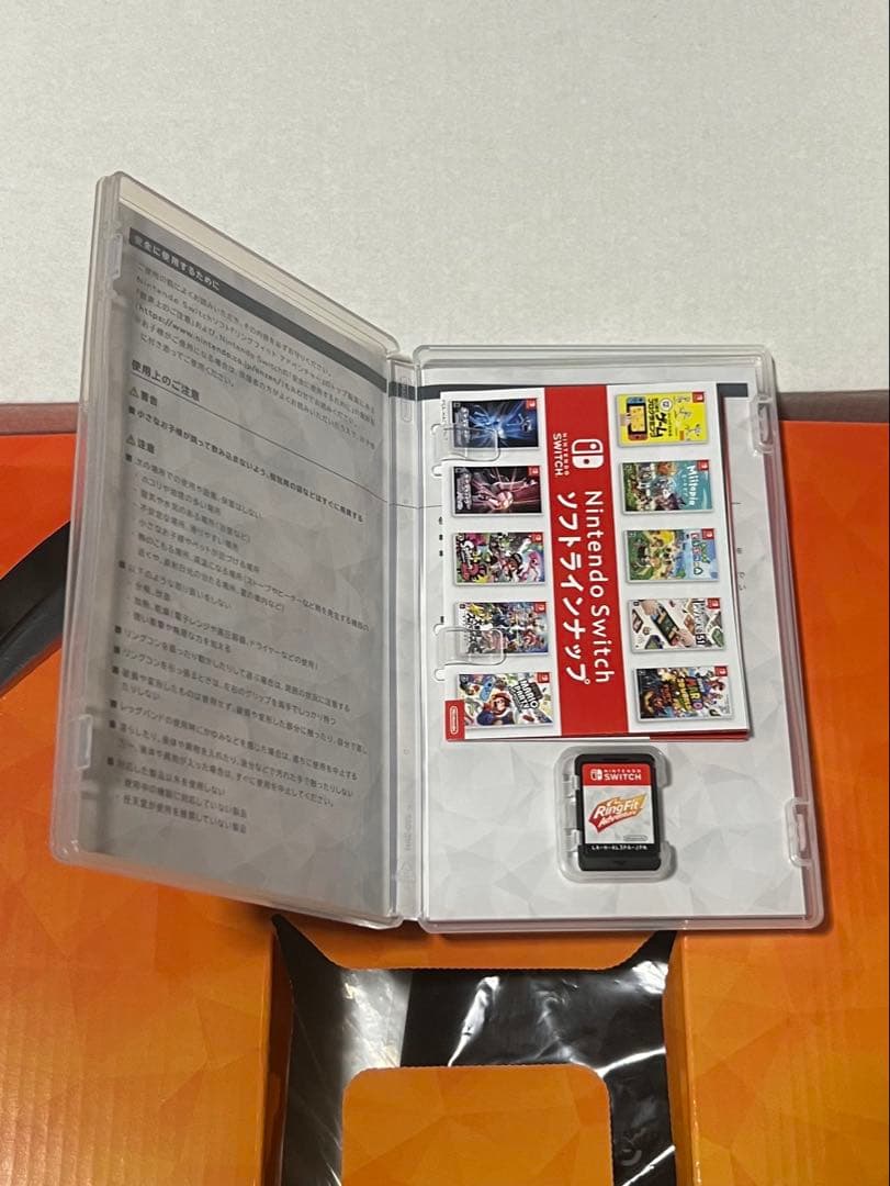 Nintendo Switch 本体　リングフィット　プロコンセット